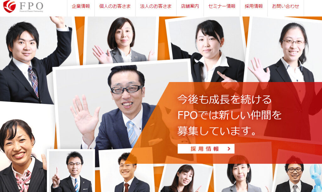 株式会社FPOの画像